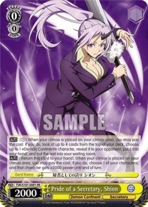 Weiss Schwarz TSK/S101 Pride of a Secretary, Shion (V.1 - Double Rare)