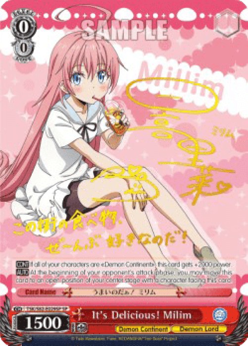 Weiss Schwarz TSK/S82 It's Delicious! Milim (V.2 - Special Rare)