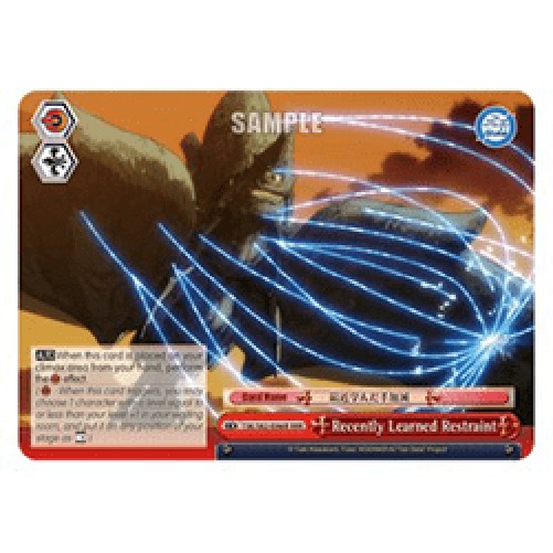 Weiss Schwarz TSK/S82 Recently Learned Restraint (V.2 - Triple Rare)