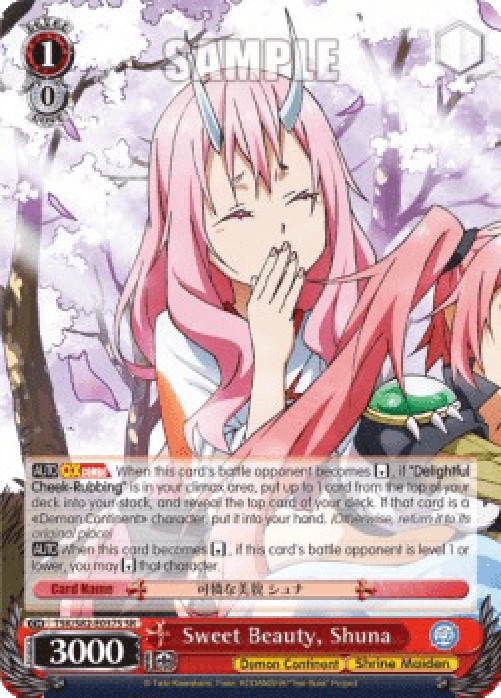 Weiss Schwarz TSK/S82 Sweet Beauty, Shuna (V.2 - Super Rare)