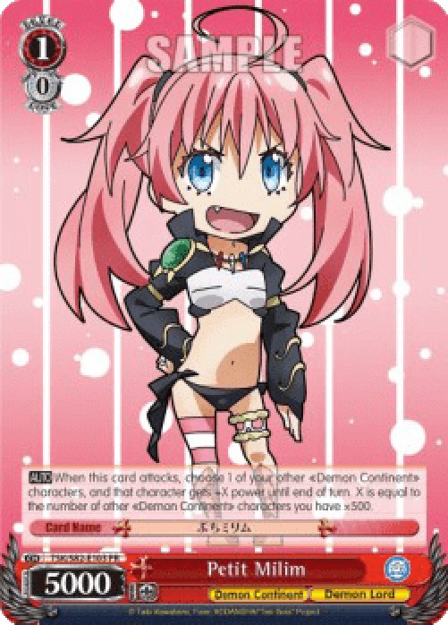 Weiss Schwarz TSK/S82 Petit Milim