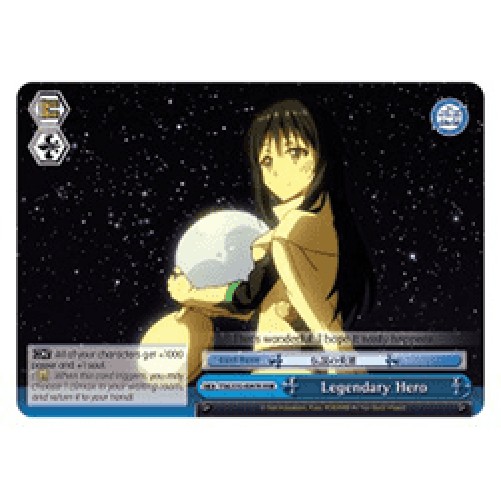 Weiss Schwarz TSK/S70 Legendary Hero (V.2 - Triple Rare)
