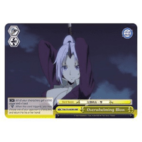 Weiss Schwarz TSK/S70 Overwhelming Blow (V.2 - Triple Rare)