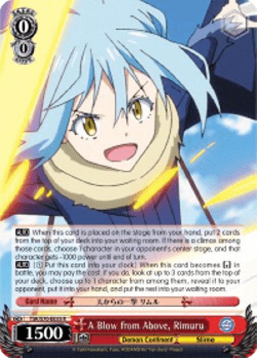 Weiss Schwarz TSK/S70 A Blow from Above, Rimuru