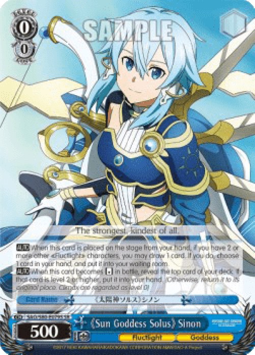 Weiss Schwarz SAO/S80 《Sun Goddess Solus》 Sinon (V.2 - Super Rare)