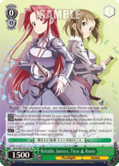 Weiss Schwarz SAO/S80 Reliable Juniors, Tiese & Ronie (V.2 - Super Rare)