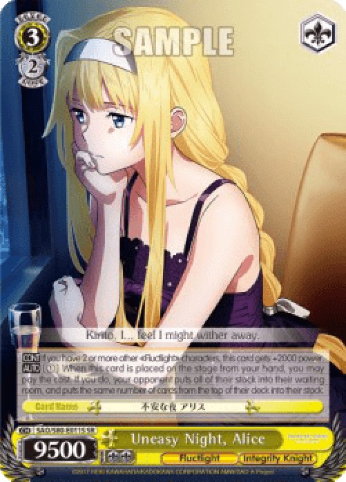 Weiss Schwarz SAO/S80 Uneasy Night, Alice (V.2 - Super Rare)