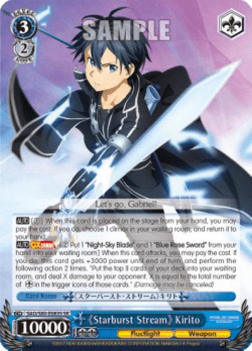 Weiss Schwarz SAO/S80 《Starburst Stream》 Kirito (V.2 - Super Rare)