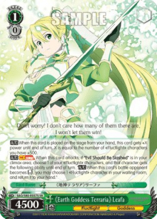 Weiss Schwarz SAO/S80 《Earth Goddess Terraria》 Leafa (V.2 - Super Rare)