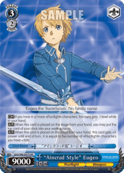 Weiss Schwarz SAO/S80 "Aincrad Style" Eugeo (V.1 - Double Rare)