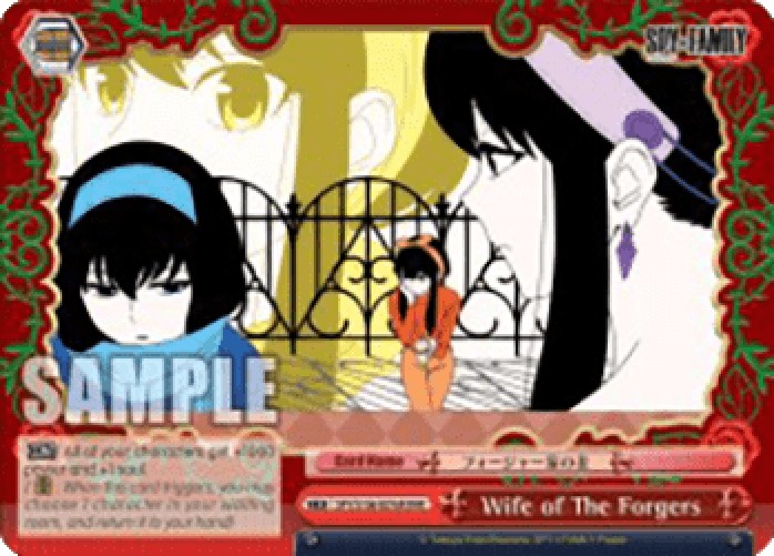 Weiss Schwarz SPY/S106 Wife of The Forgers (V.2 - Triple Rare)