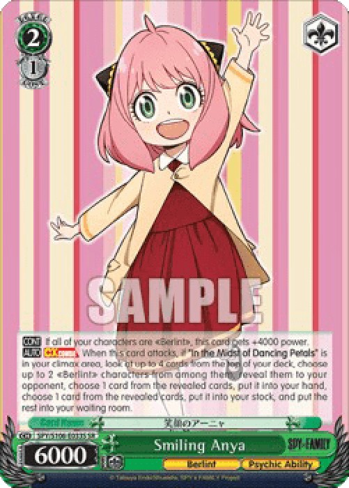 Weiss Schwarz SPY/S106 Smiling Anya (V.2 - Super Rare)