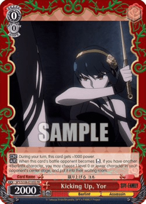 Weiss Schwarz SPY/S106 Kicking Up, Yor (V.2 - Promo)
