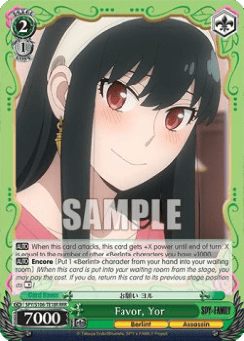 Weiss Schwarz SPY/S106 Favor, Yor (V.2 - Triple Rare)