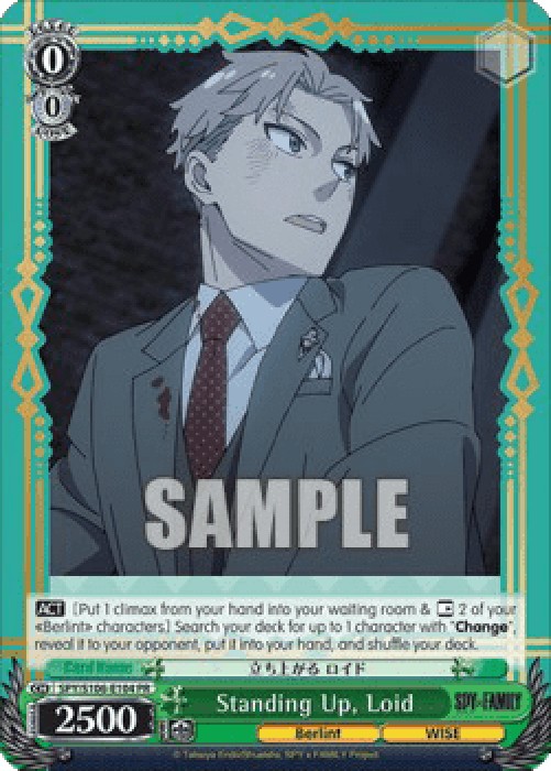 Weiss Schwarz SPY/S106 Standing Up, Loid (V.1 - Promo)