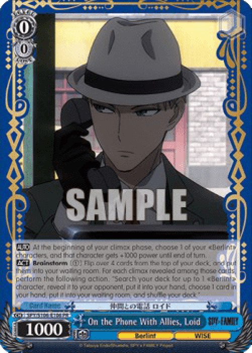 Weiss Schwarz SPY/S106 On the Phone With Allies, Loid (V.1 - Promo)