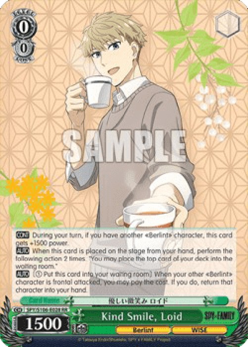 Weiss Schwarz SPY/S106 Kind Smile, Loid (V.1 - Double Rare)