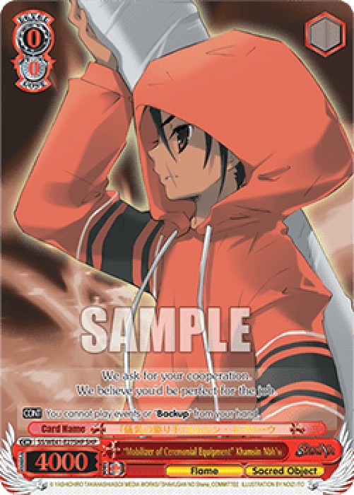 Weiss Schwarz SS/WE41 "Mobilizer of Ceremonial Equipment" Khamsin Nbh'w (V.