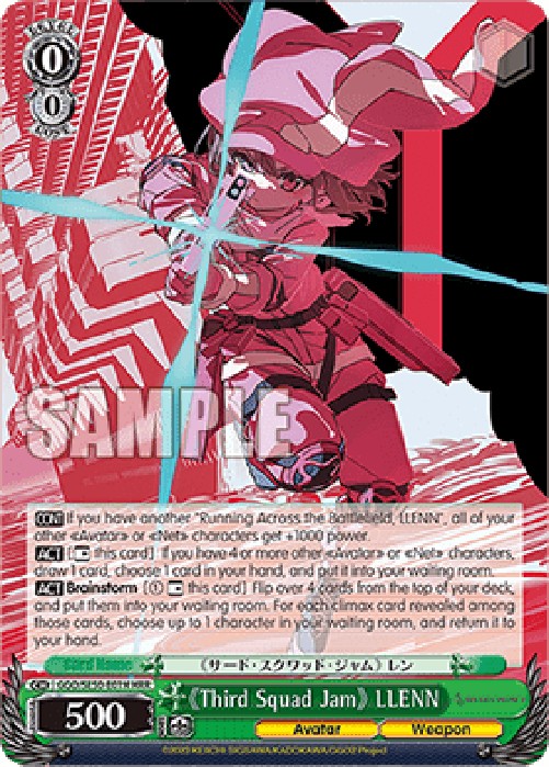 Weiss Schwarz GGO/SE50 《Third Squad Jam》 LLENN (V.3 - Parallel Foil)