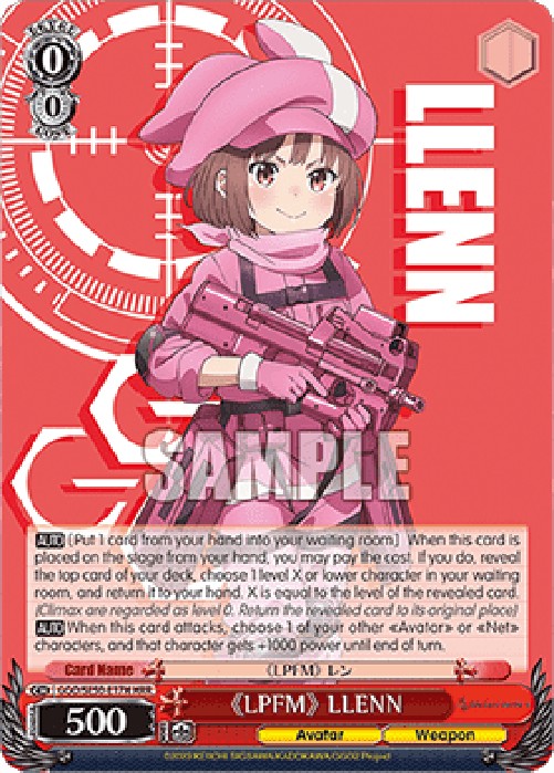 Weiss Schwarz GGO/SE50 《LPFM》 LLENN (V.3 - Parallel Foil)