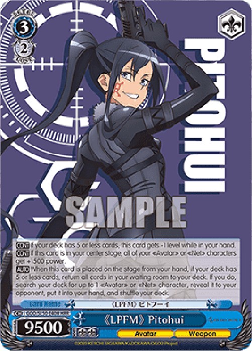 Weiss Schwarz GGO/SE50 《LPFM》 Pitohui (V.2 - Parallel Foil)