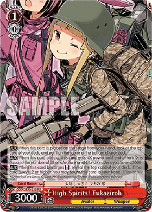 Weiss Schwarz GGO/SE50 High Spirits! Fukaziroh (V.1 - Double Rare)