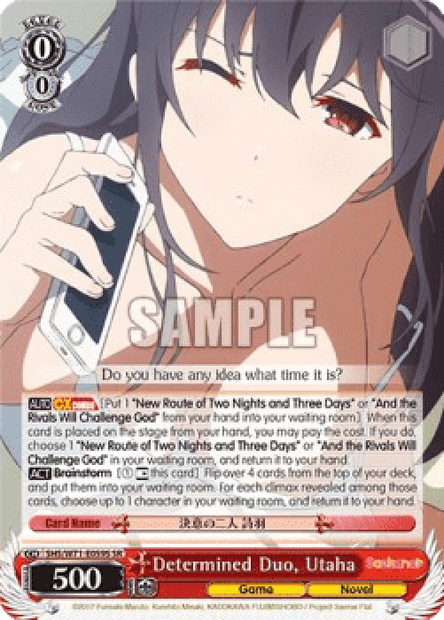Weiss Schwarz SHS/W71 Determined Duo, Utaha (V.2 - Super Rare)