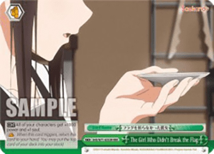 Weiss Schwarz SHS/W71 The Girl Who Didn't Break the Flag (V.2 - Triple Rare