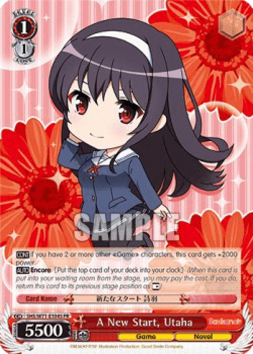 Weiss Schwarz SHS/W71 A New Start, Utaha (V.2 - Promo)