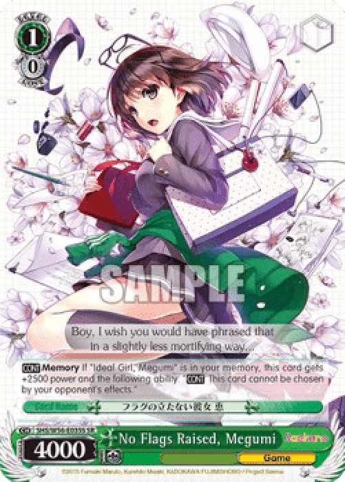 Weiss Schwarz SHS/W56 No Flags Raised, Megumi (V.2 - Super Rare)