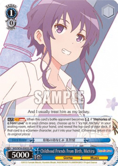 Weiss Schwarz SHS/W56 Childhood Friends From Birth, Michiru (V.2 - Super Ra