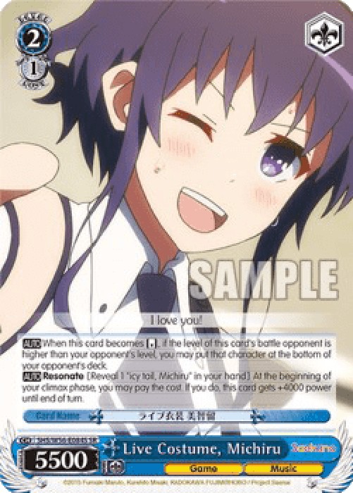 Weiss Schwarz SHS/W56 Live Costume, Michiru (V.2 - Super Rare)