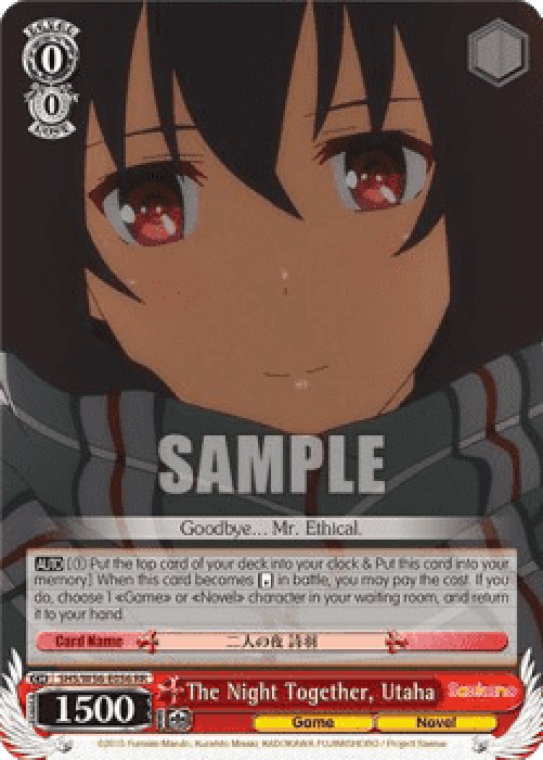 Weiss Schwarz SHS/W56 The Night Together, Utaha (V.1 - Double Rare)
