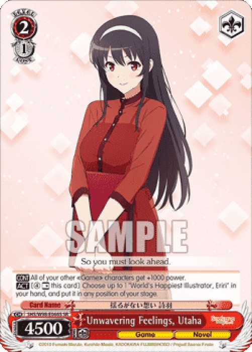 Weiss Schwarz SHS/W98 Unwavering Feelings, Utaha (V.2 - Super Rare)
