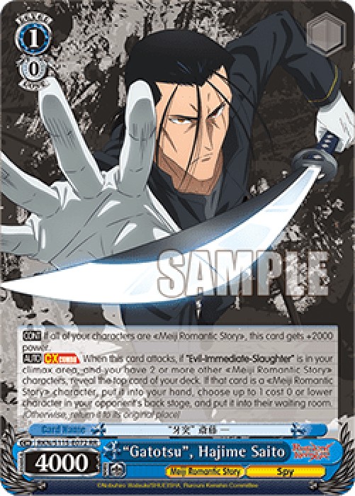 Weiss Schwarz RKN/S115 “Gatotsu”, Hajime Saito (V.1 - Double Rare)
