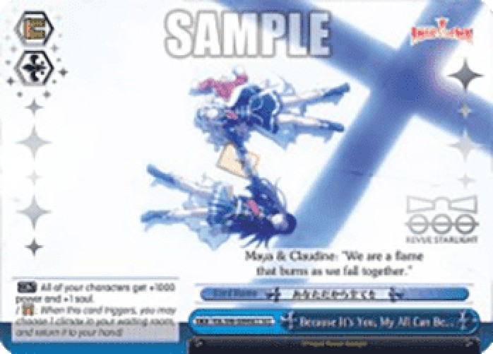 Weiss Schwarz RSL/S98 Because It's You, My All Can Be... (V.2 - Feature Rar