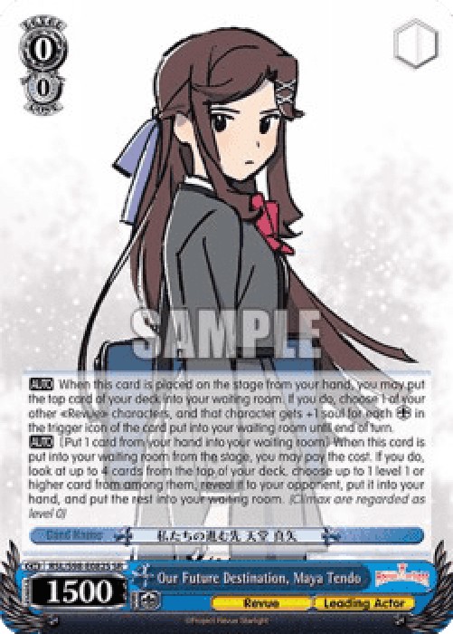 Weiss Schwarz RSL/S98 Our Future Destination, Maya Tendo (V.2 - Super Rare)