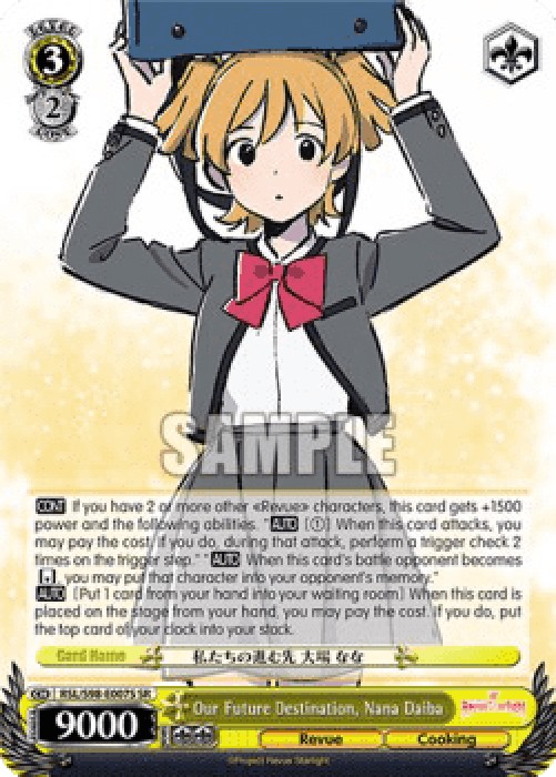 Weiss Schwarz RSL/S98 Our Future Destination, Nana Daiba (V.2 - Super Rare)