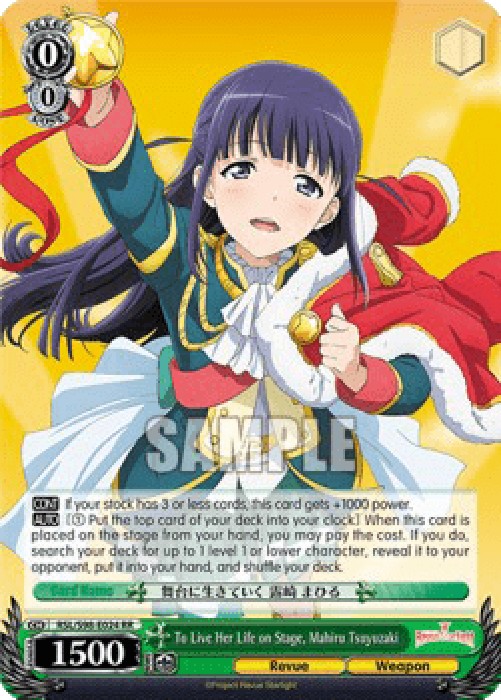 Weiss Schwarz RSL/S98 To Live Her Life on Stage, Mahiru Tsuyuzaki (V.1 - Do