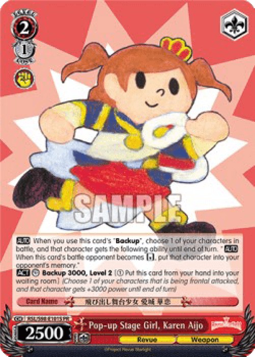 Weiss Schwarz RSL/S98 Pop-up Stage Girl, Karen Aijo (V.2 - Promo)