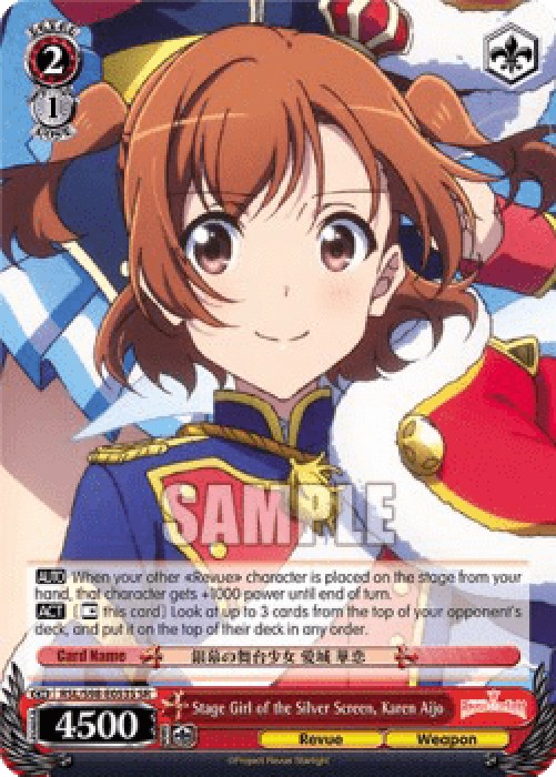 Weiss Schwarz RSL/S98 Stage Girl of the Silver Screen, Karen Aijo (V.2 - Su