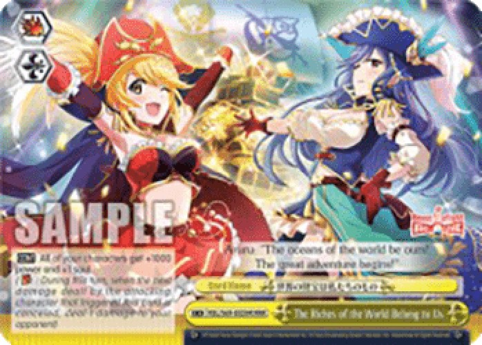 Weiss Schwarz RSL/S69 The Riches of the World Belong to Us (V.2 - Triple Ra