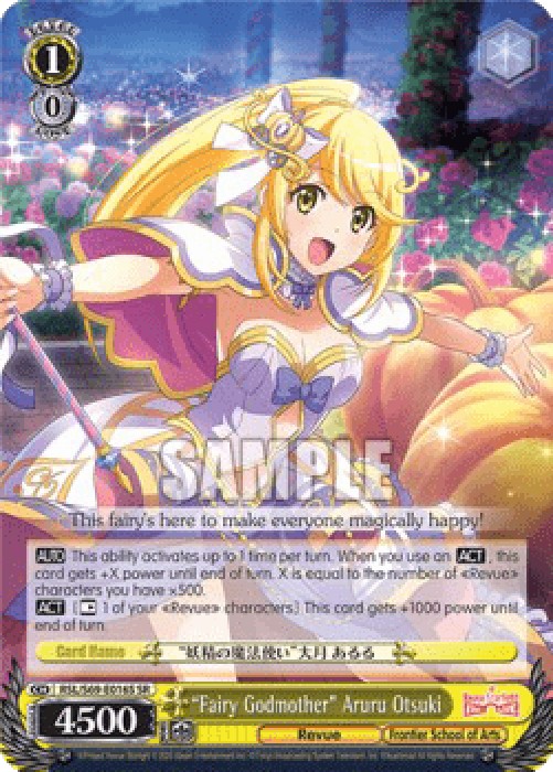 Weiss Schwarz RSL/S69 "Fairy Godmother" Aruru Otsuki (V.2 - Super Rare)