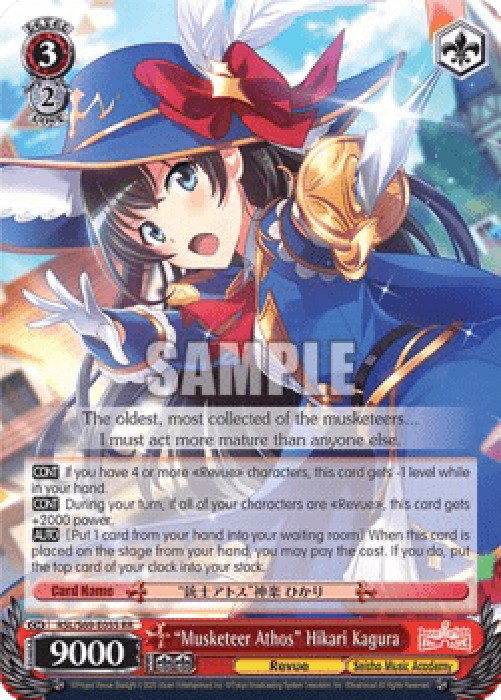 Weiss Schwarz RSL/S69 "Musketeer Athos" Hikari Kagura (V.1 - Double Rare)