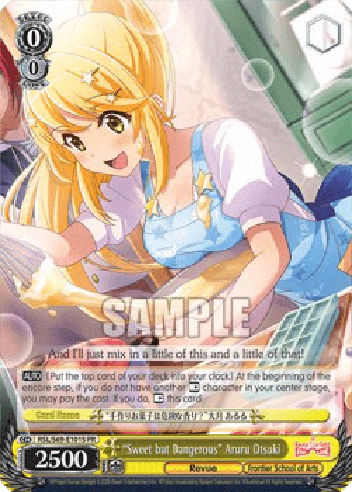 Weiss Schwarz RSL/S69 "Sweet but Dangerous" Aruru Otsuki (V.2 - Promo)