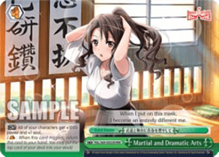 Weiss Schwarz RSL/S69 Martial and Dramatic Arts (V.2 - Triple Rare)