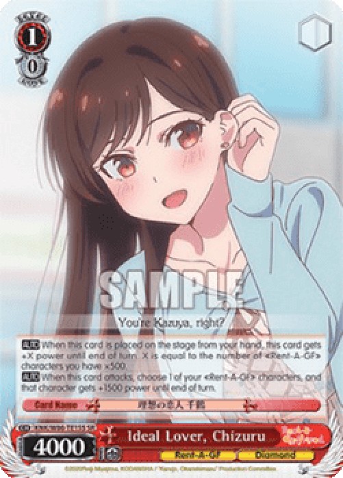 Weiss Schwarz KNK/W86 Ideal Lover, Chizuru (V.2 - Super Rare)