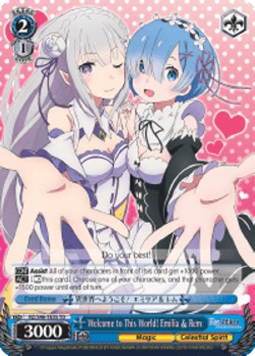Weiss Schwarz RZ/S46 Welcome to This World! Emilia & Rem (V.1 - Trial Deck)