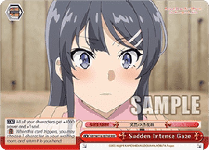 Weiss Schwarz SBY/W114 Sudden Intense Gaze (V.2 - Triple Rare)
