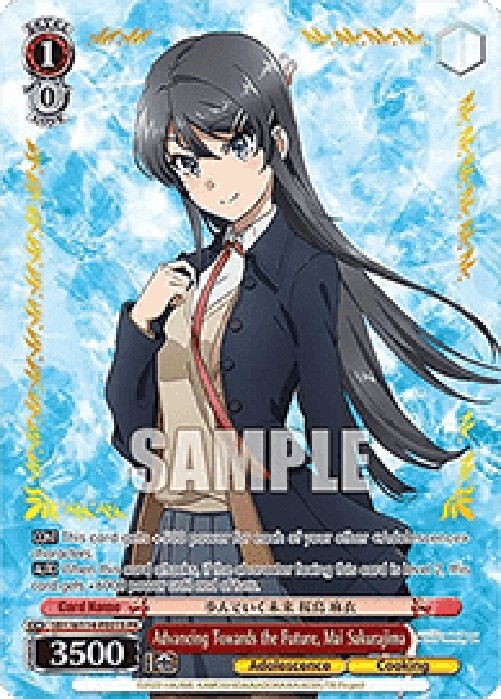Weiss Schwarz SBY/W114 Advancing Towards the Future, Mai Sakurajima (V.2 -